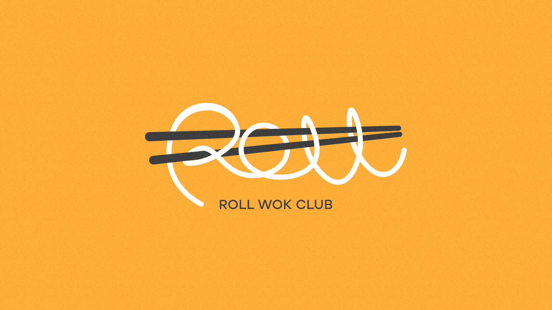 Создание дизайна упаковки суши-бара «Roll Wok Club» в Печорах
